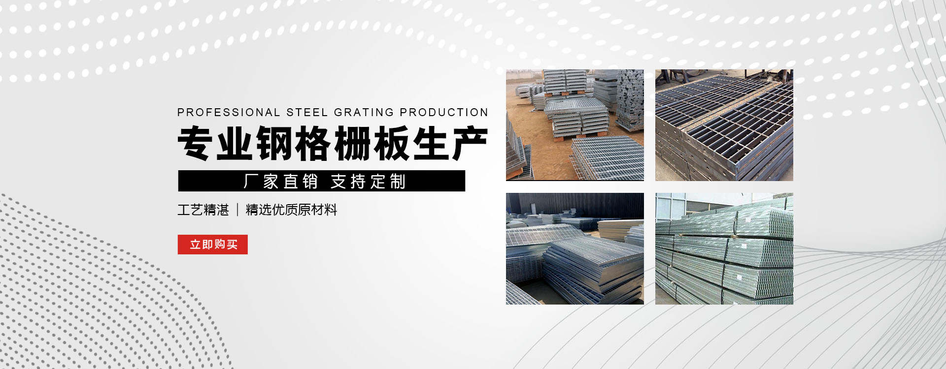 楚雄test123_COPY