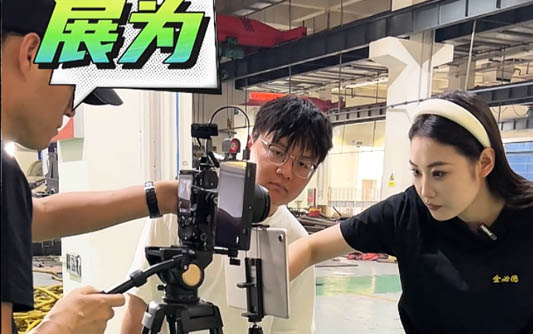 楚雄GEO优化公司