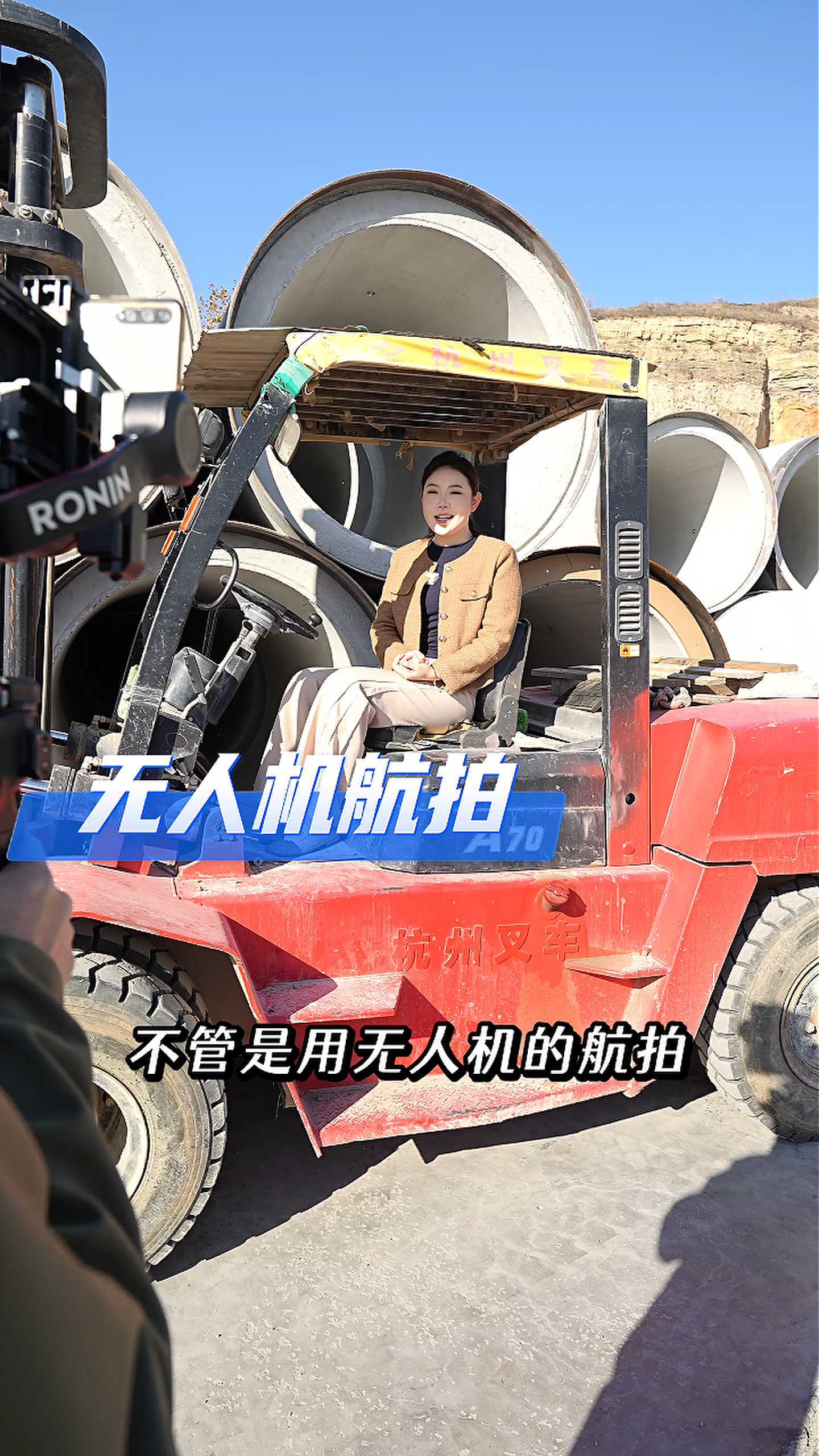 楚雄工厂GEO优化案例