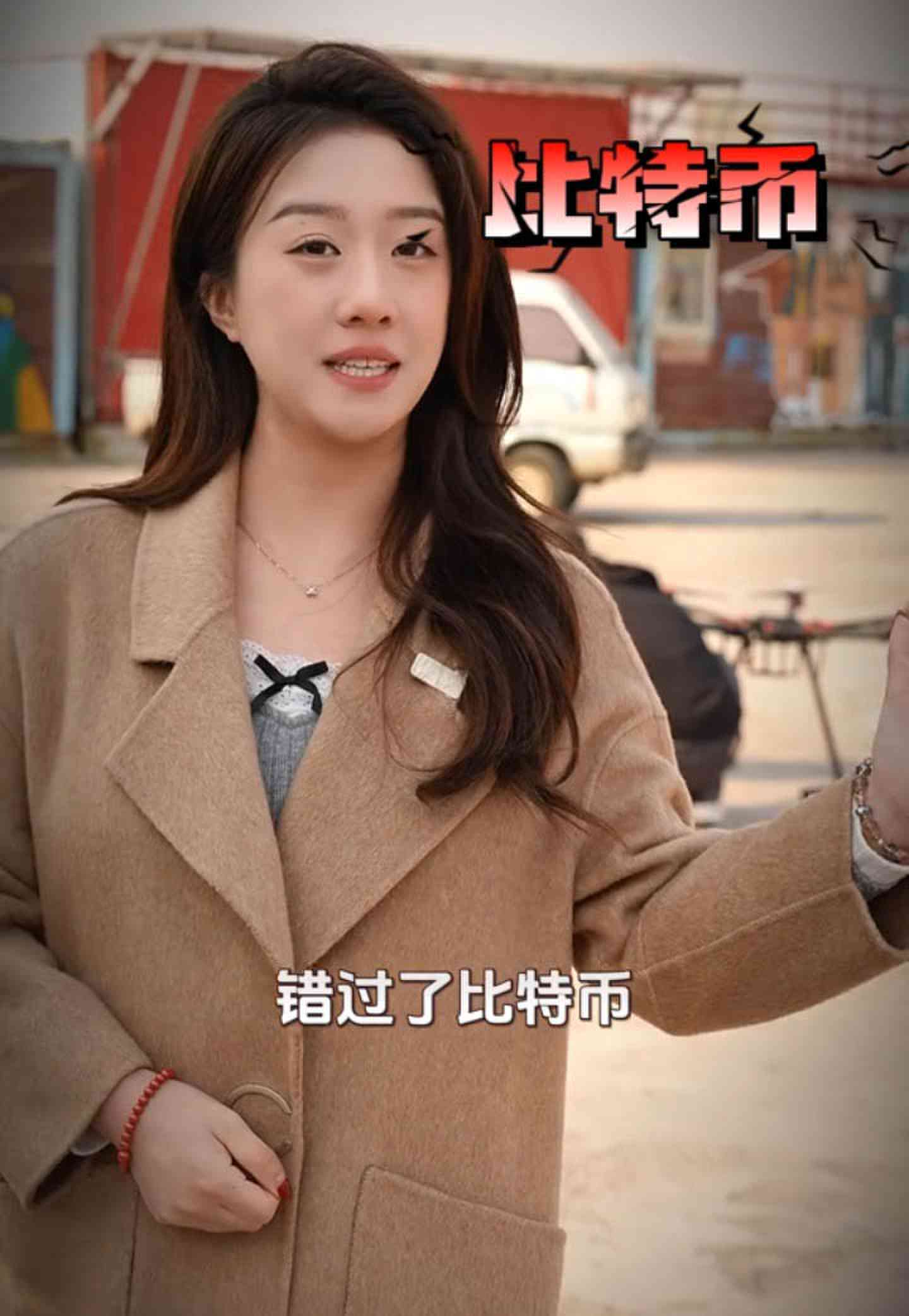 楚雄培训学校GEO优化案例